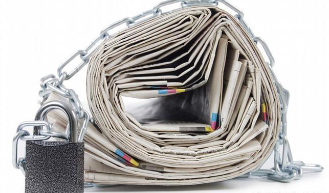 Itegeko ryo kurinda amakuru bwite y'umuntu ntiryaba urukuta rukingira abayobozi mu itangazamakuru?