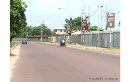 DRC: Abana 11 bokejwe na lisansi