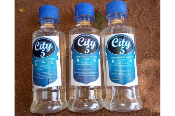 Uganda: Inzoga yahitanye abantu 14