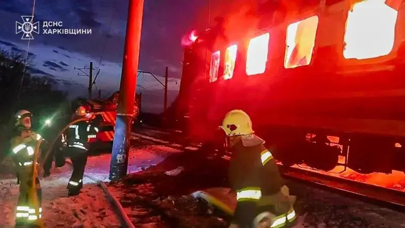 Ukraine yahamije ko uburusiya bwagabye igitero kuri Gariyamoshi ya gisiviri