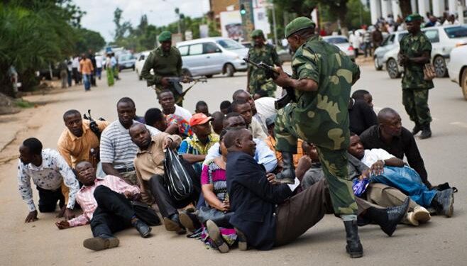 Goma imikwabu yari imaze imyaka 2 yakuweho